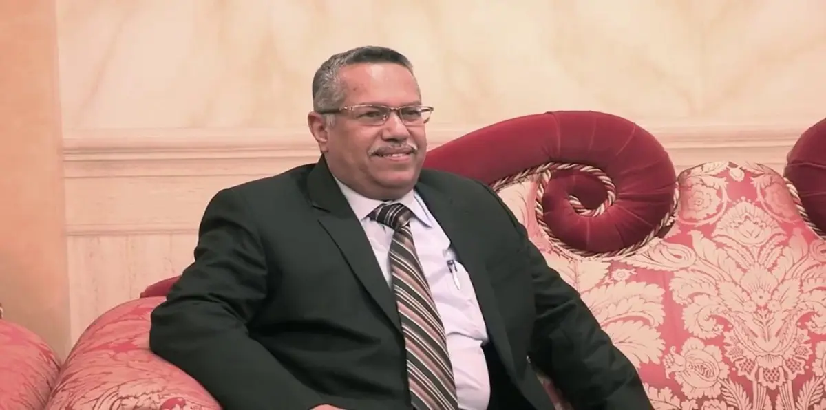 رئيس الحكومة اليمنية يحمّل الحوثيين المسؤولية عن حياة المعتقلين من حزب صالح