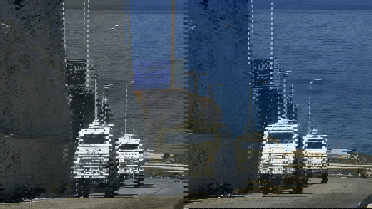 مسؤول إسرائيلي: الاتفاق البحري مع لبنان سيوقع في حفل مشترك