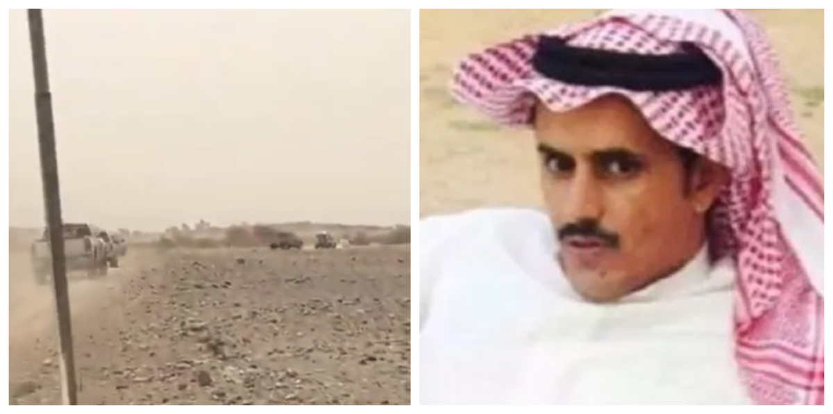 السعودية.. العثور على المعلم المفقود "الربعي" ميتا بظروف مريبة