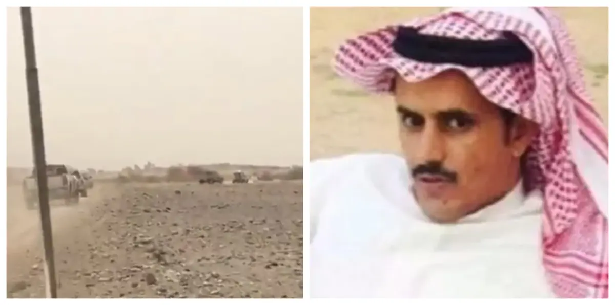 السعودية.. العثور على المعلم المفقود "الربعي" ميتا بظروف مريبة