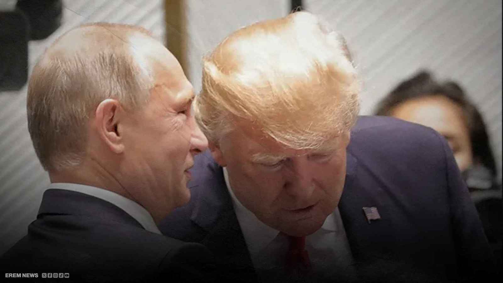 ترامب وبوتين