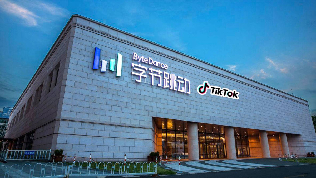 بومبيو: تدابير أمريكية بحق "تيك توك" في الأيام القليلة المقبلة