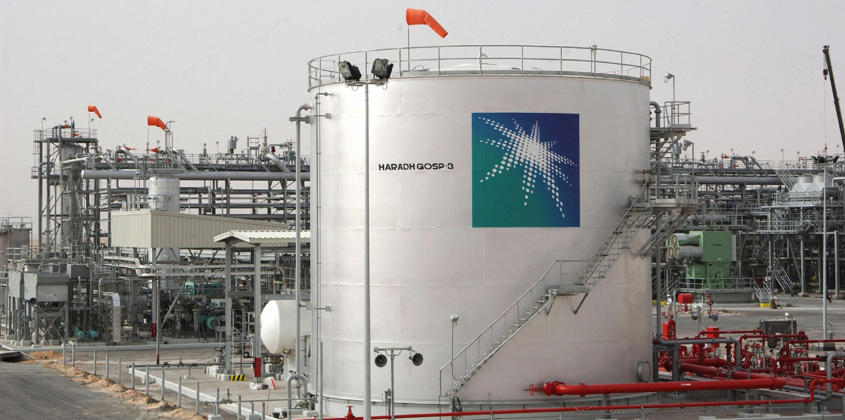 اليابان تزيد طاقة التخزين لـ "أرامكو السعودية" في أوكيناوا‎