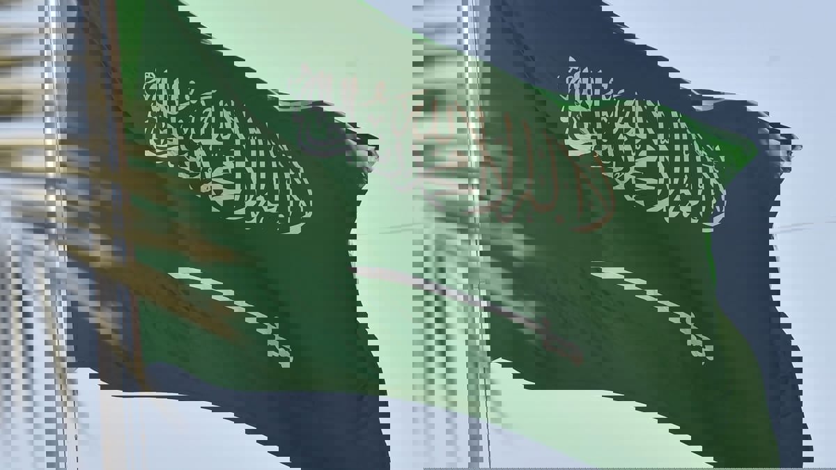 وفاة الأمير سعود بن محمد بن تركي بن عبدالعزيز