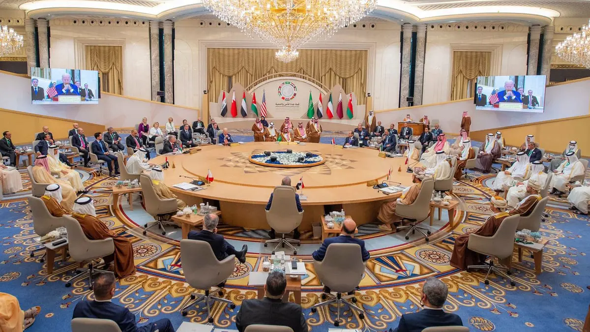 البيان الختامي لقمة جدة: ترحيب عربي بالشراكة الأمريكية.. ورؤية مشتركة للسلام والأمن