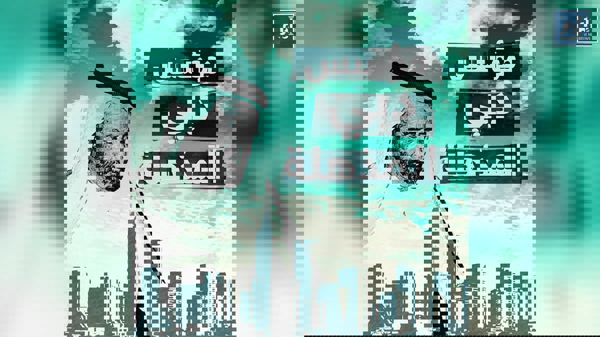 الشيخ راشد بن سعيد.. مؤسس دبي (فيديو إرم)