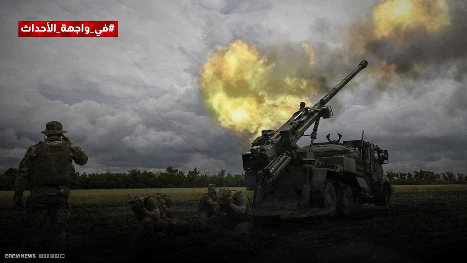 "خطة أمريكية على غرار غزة".. 28 بندا لإنهاء حرب أوكرانيا