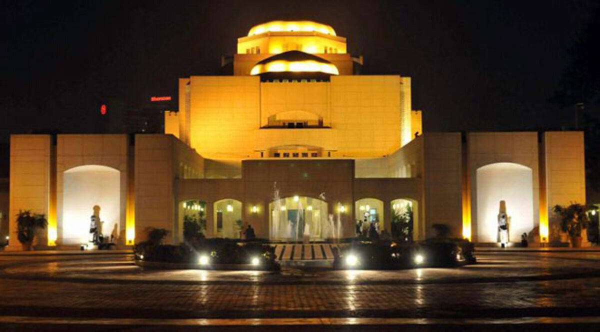 دار الأوبرا المصرية تعلن الحداد 3 أيام