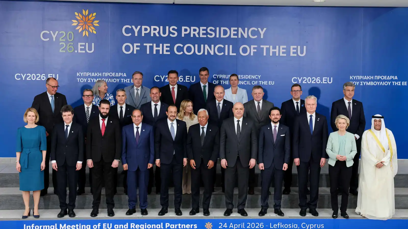 قمة نيقوسيا.. خريطة طريق أوروبية للشرق الأوسط بعيدًا عن خط ترامب