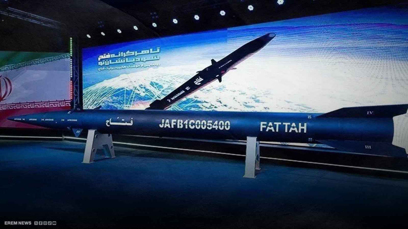 "فتاح"..صاروخ إيران المتخفي الذي أربك إسرائيل وتحدّى سماءها