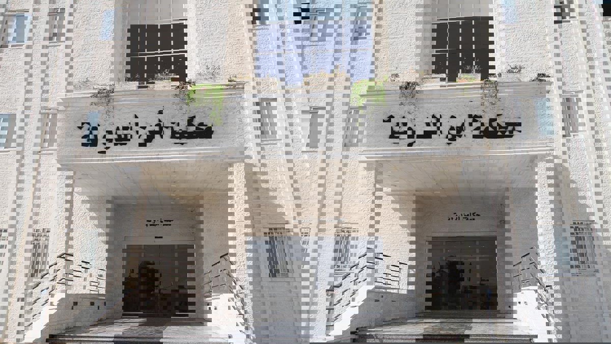 إعلان لائحة الاتهام النهائية في "مصنع السجائر" بالأردن