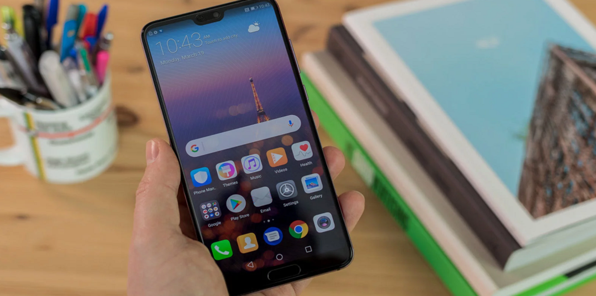 ما السرّ الذي تخفيه "هواوي" في هاتف P20 Pro؟