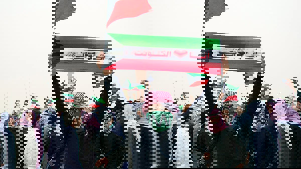 الكويت.. الإفراج عن نشطاء من "البدون" في قضية "اعتصام تيماء"