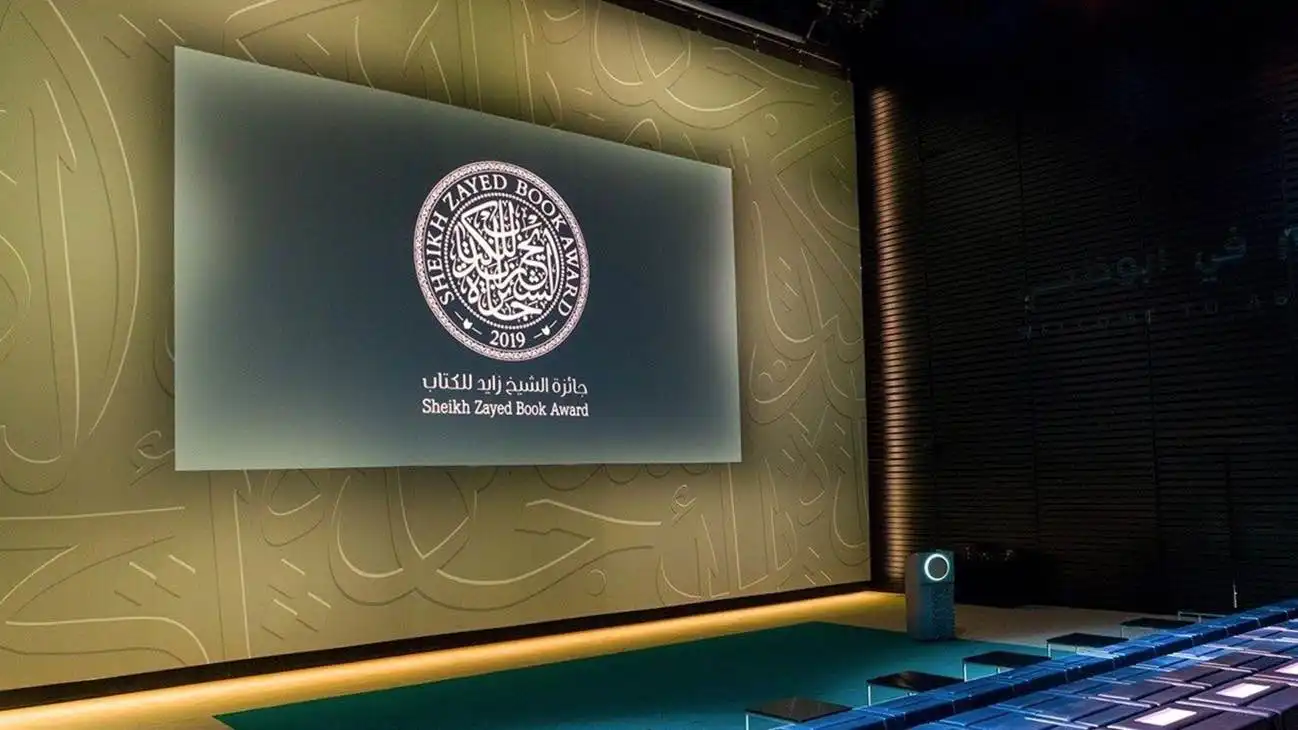 "جائزة الشيخ زايد للكتاب" تعلن الفائزين في دورتها الـ20