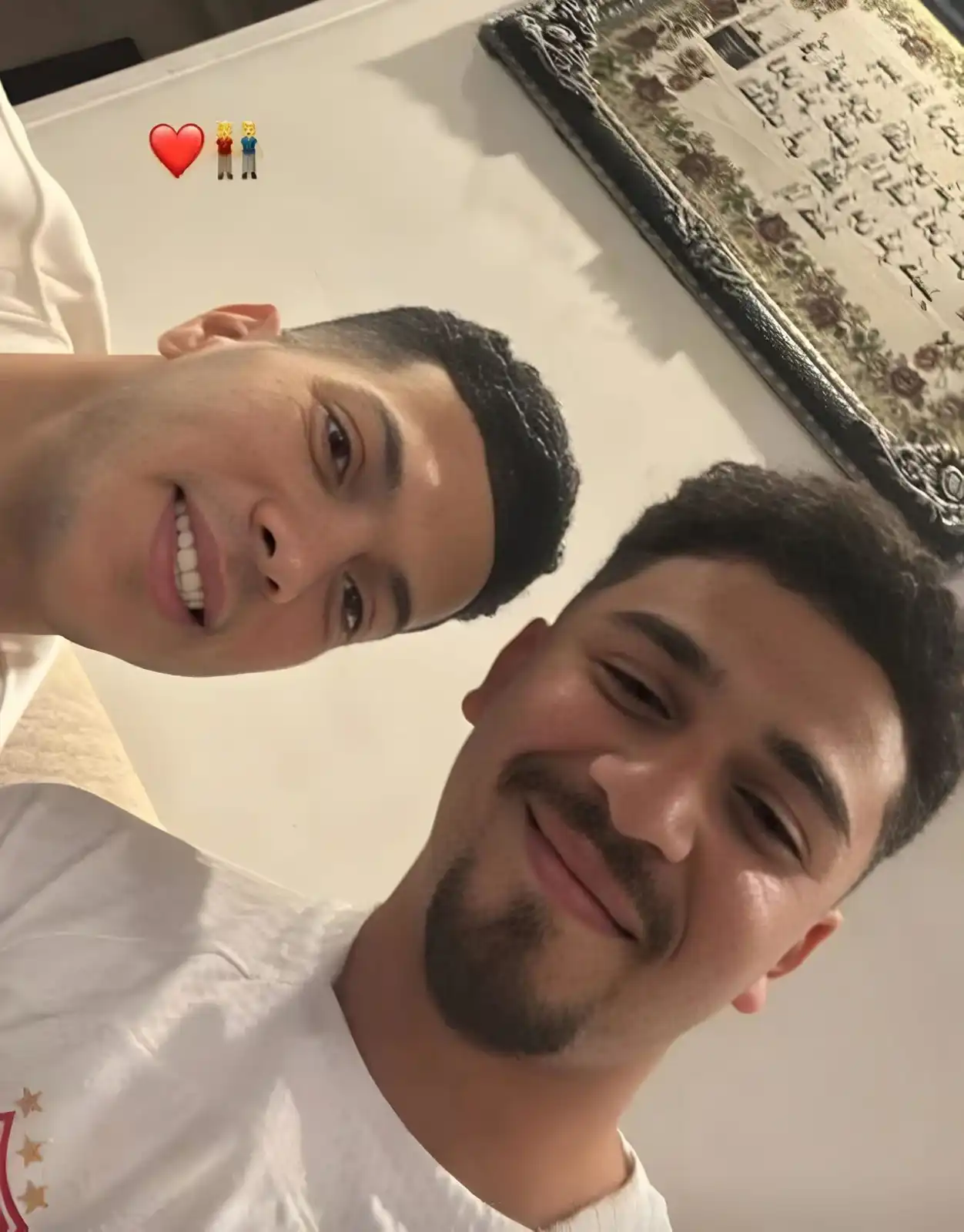 إمام عاشور مع ابن عبد الله السعيد