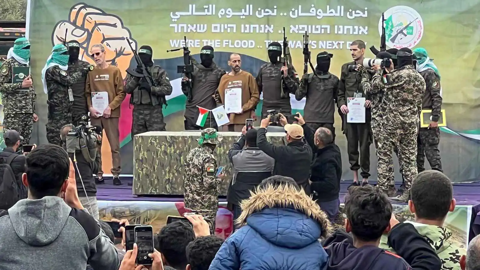 يديعوت أحرونوت: حماس تدرس اقتراح ترامب وتطالب بتوضيح