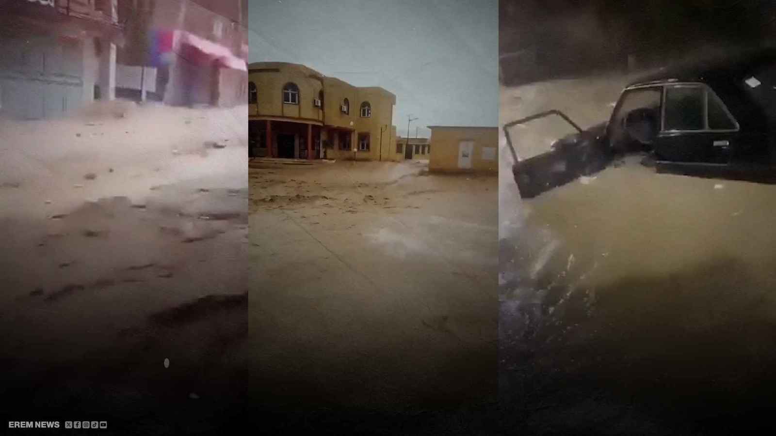 سيول الجزائر