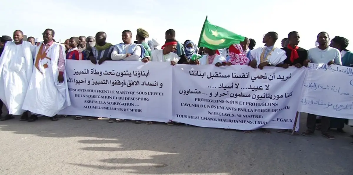 موريتانيا.. مشروع قانون "العنف ضد النوع" يثير جدلاً واسعًا (صور)