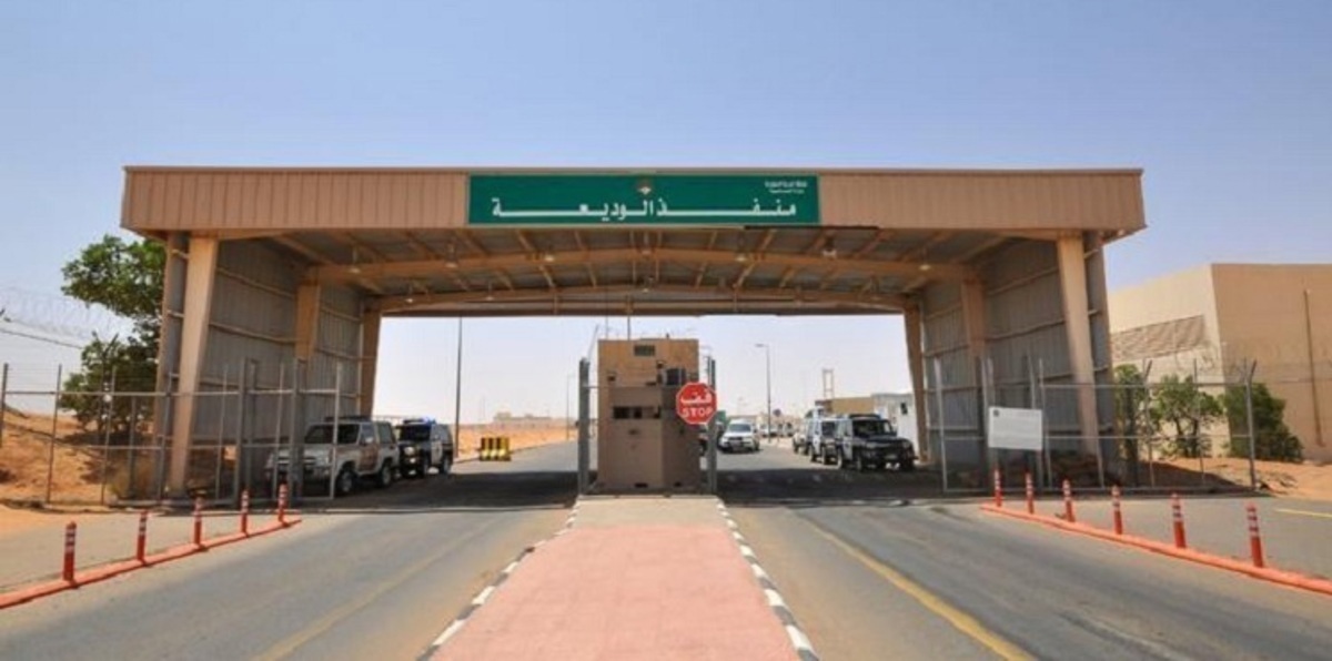 اتفاق سعودي يمني لتسهيل حركة البضائع عبر المعبر الوحيد بينهما