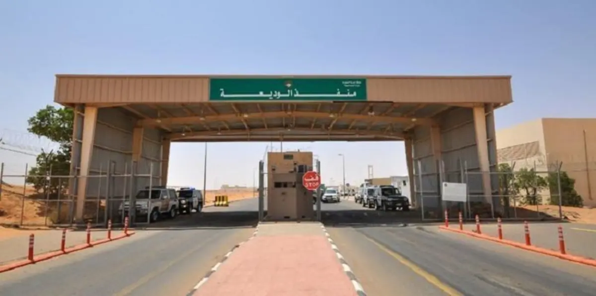 اتفاق سعودي يمني لتسهيل حركة البضائع عبر المعبر الوحيد بينهما