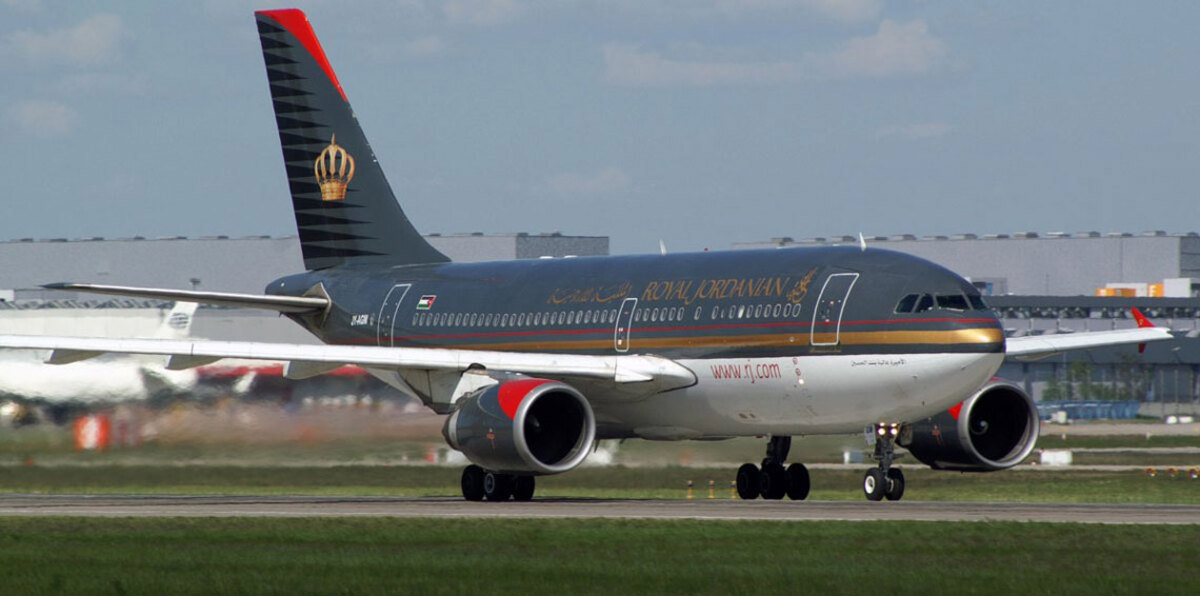 "الملكية" الأردنية تستأنف رحلاتها إلى مدينة النجف العراقية الخميس