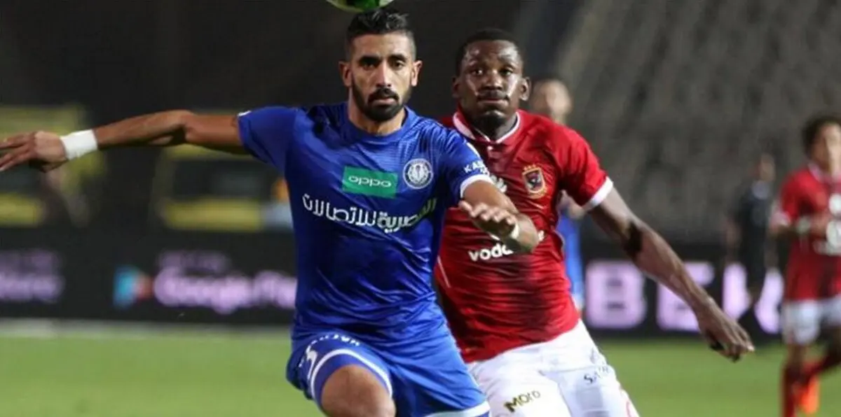 سموحة يوافق على انتقال رباعي الفريق لناديي الأهلي والزمالك