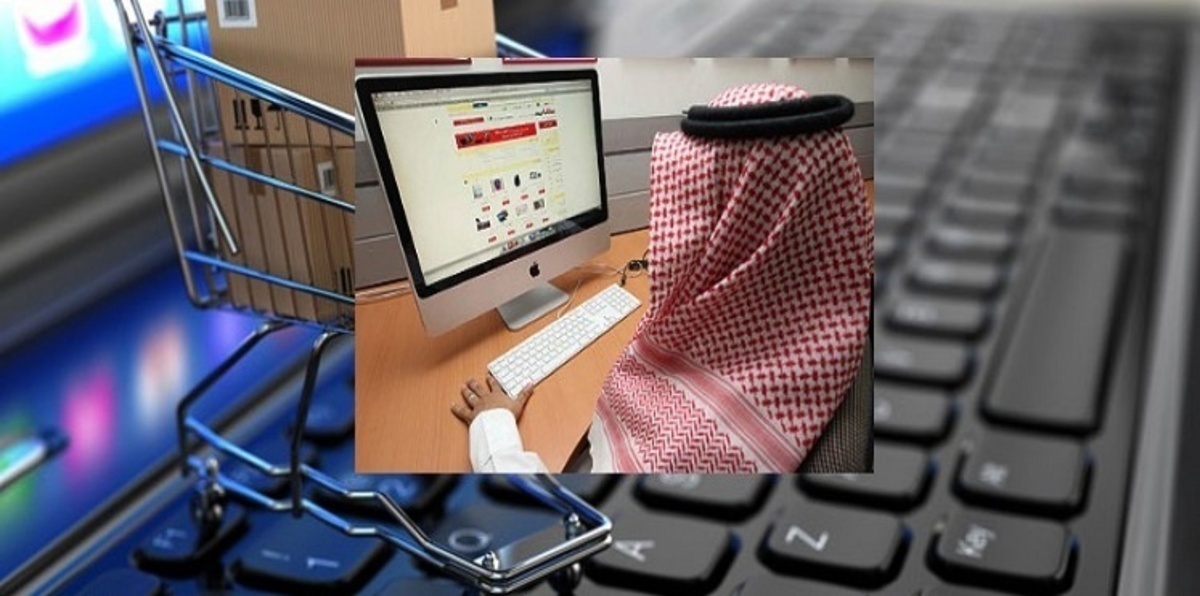 البنوك السعودية تحذر من ارتفاع مستوى الاحتيال الإلكتروني 