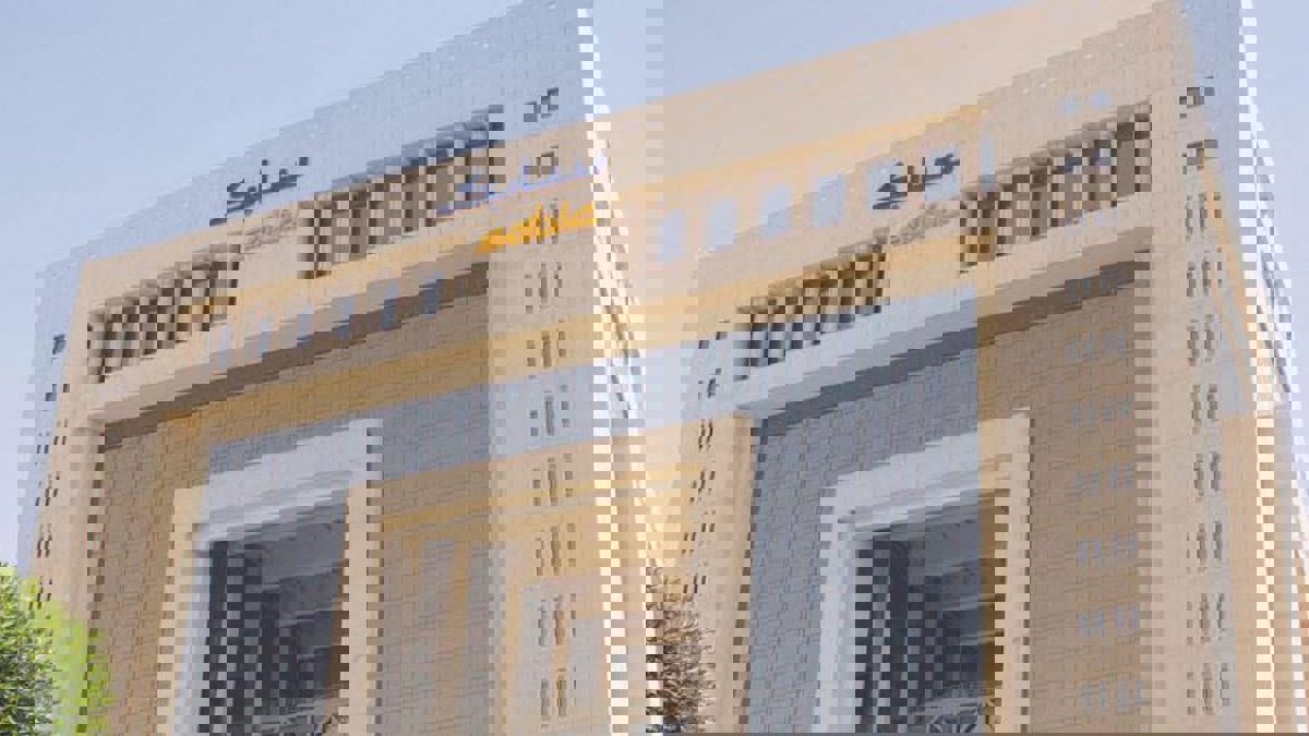 ارتفاع قيمة الاندماجات بالشرق الأوسط لأعلى مستوى تاريخي‎