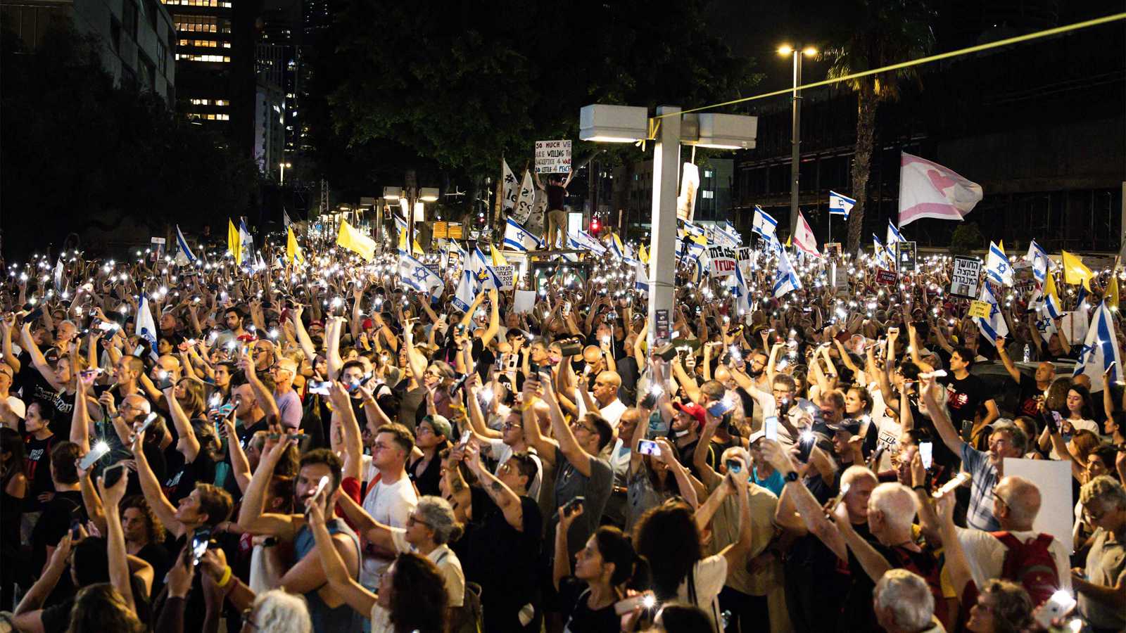 بن غفير يحاصر المتظاهرين بإجراءات مشددة وأسر الرهائن تصعّد