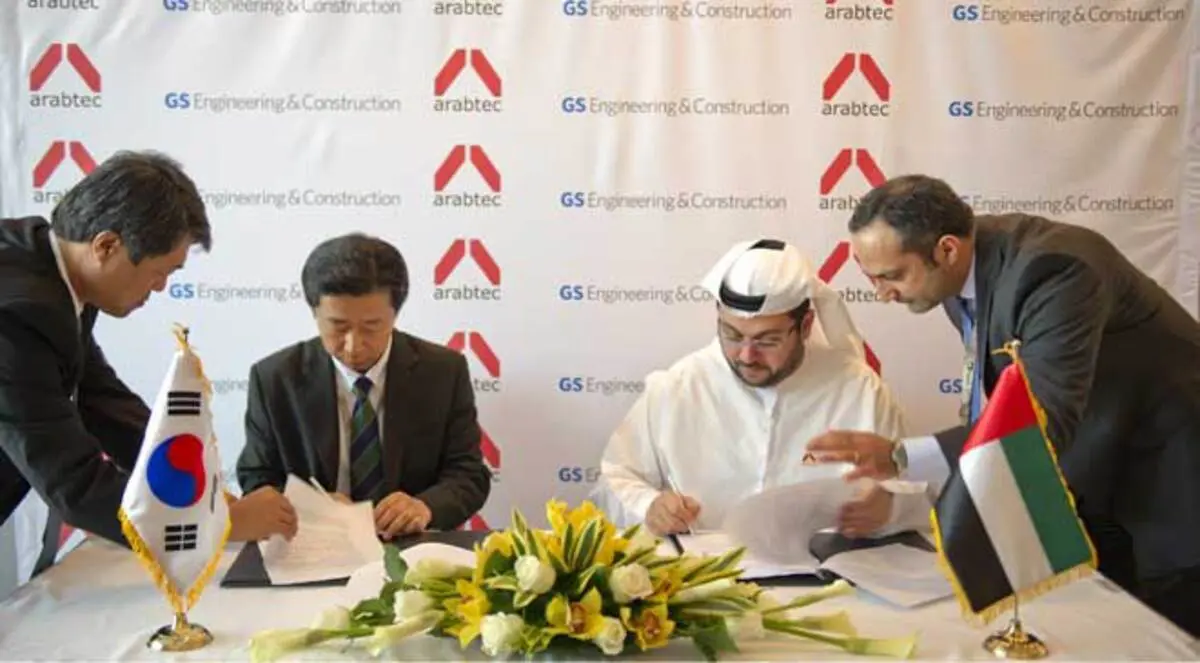 أرابتك القابضة ترحب بالاندماج مع شركات الإنشاءات في الإمارات