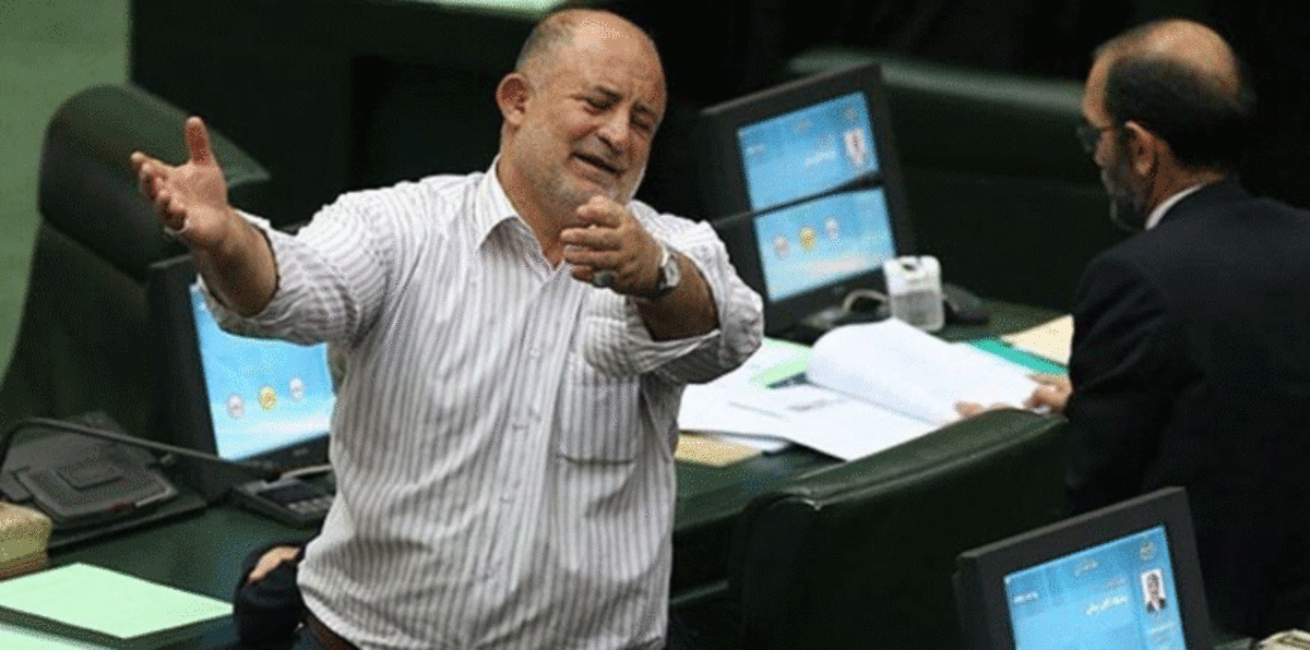 نائب إيراني يعتذر عن "اغتصاب" زميل له