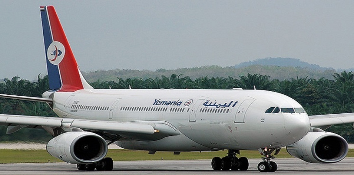 الخطوط اليمنية تعلق رحلاتها من القاهرة إلى عدن