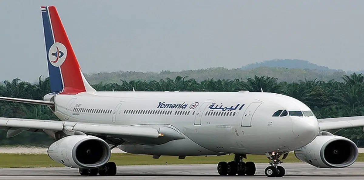 الخطوط اليمنية تعلق رحلاتها من القاهرة إلى عدن