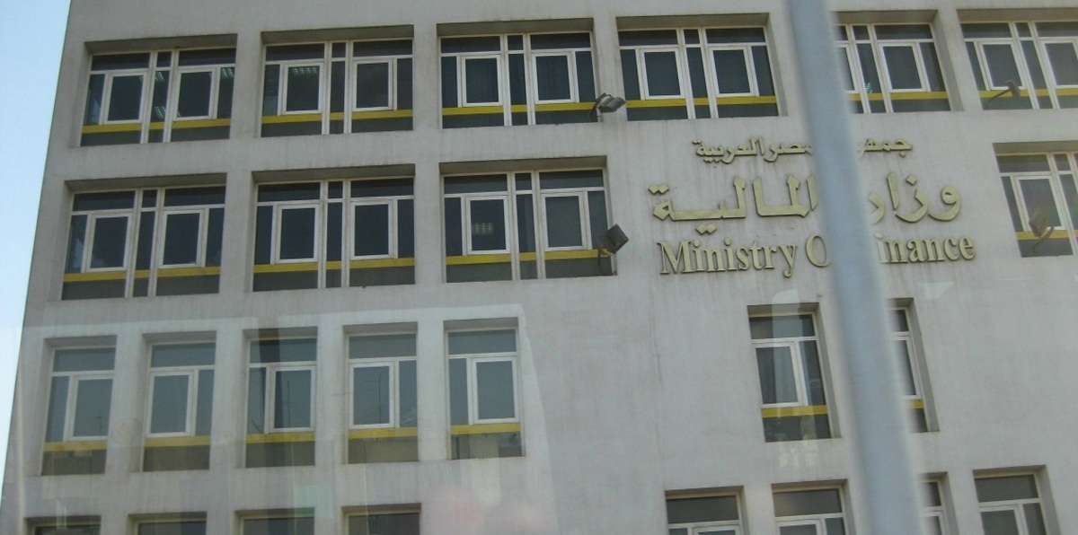 تراجع عجز الموازنة المصرية إلى 4.2% في النصف الأول من العام الجاري