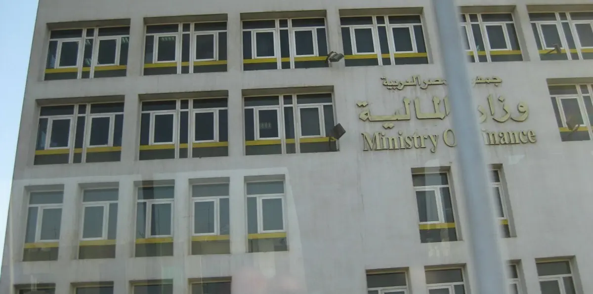 تراجع عجز الموازنة المصرية إلى 4.2% في النصف الأول من العام الجاري