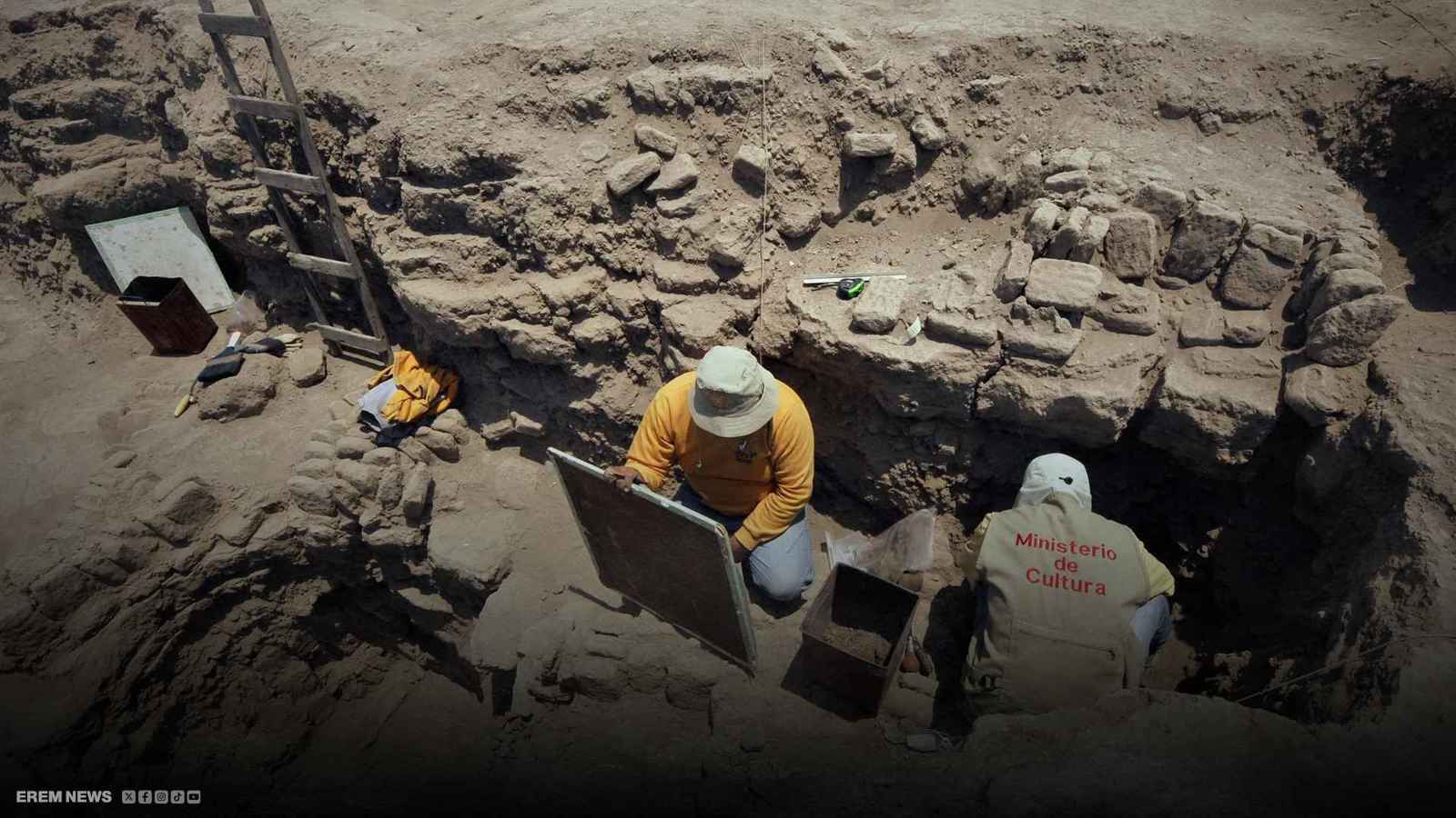 موقع التنقيب في البيرو