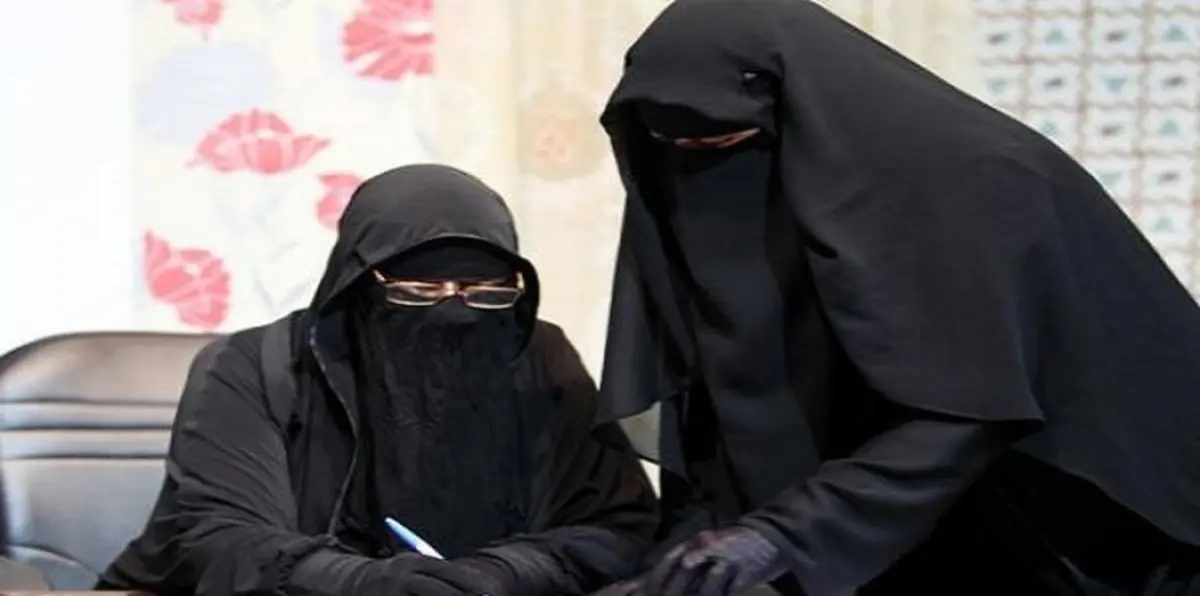 أكثر السعوديات يعملن بمجال التعليم