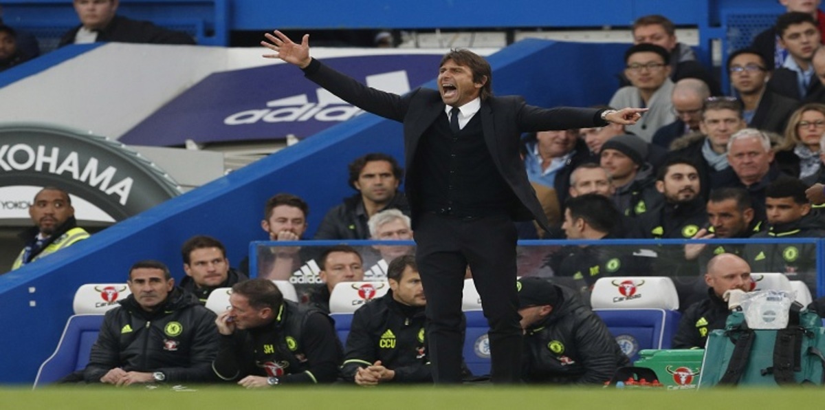 كونتي: كأس الرابطة ستساعدنا على تقييم لاعبين شبان