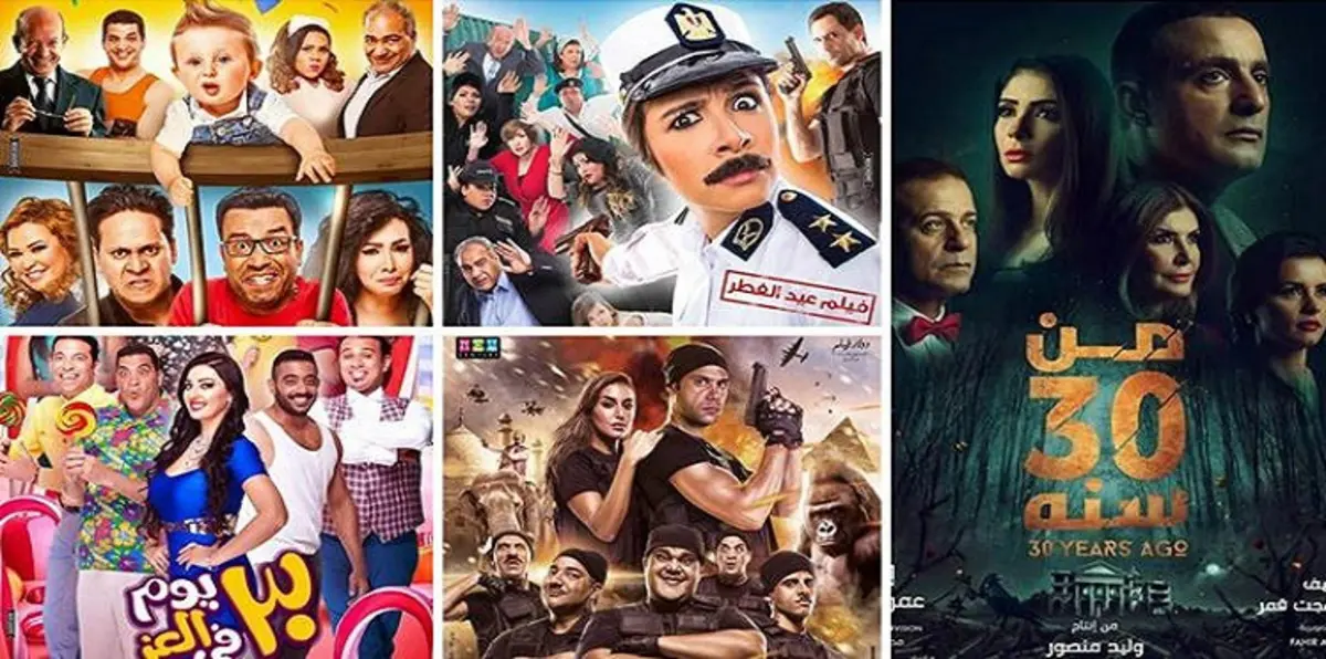 مصر.. 4 نجوم فقدوا حلم "البطولة المطلقة" في موسم الصيف