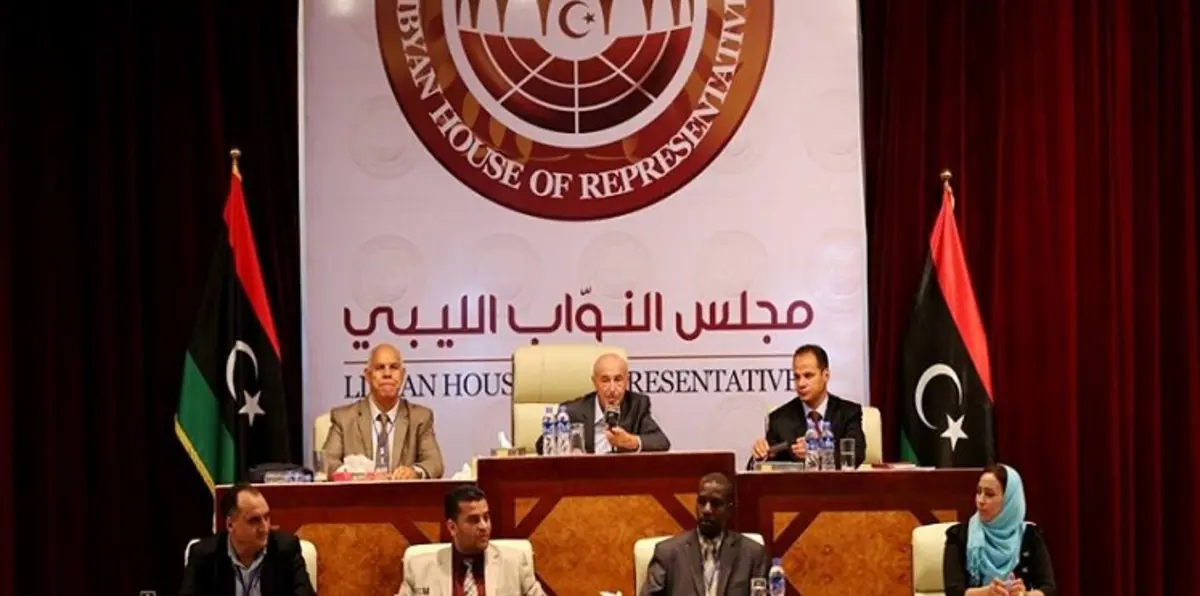 البرلمان الليبي المنتخب يستنكر محاولات سحب الثقة من عقيلة صالح
