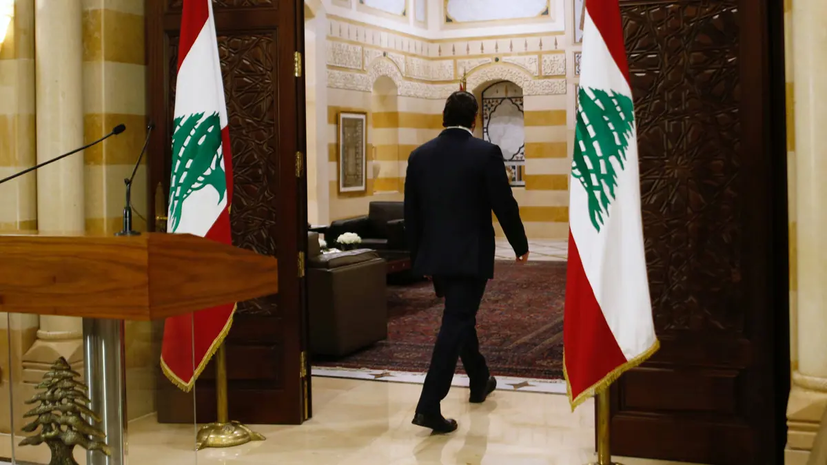 استقالة رئيس الوزراء اللبناني سعد الحريري