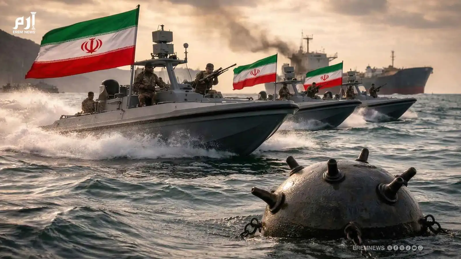 معركة تحت الماء.. كيف تزرع إيران الألغام وكيف ترصدها واشنطن؟