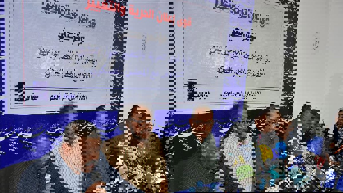 السودان.. قوى الحرية والتغيير تطرح رؤية للخروج من نفق الأزمات