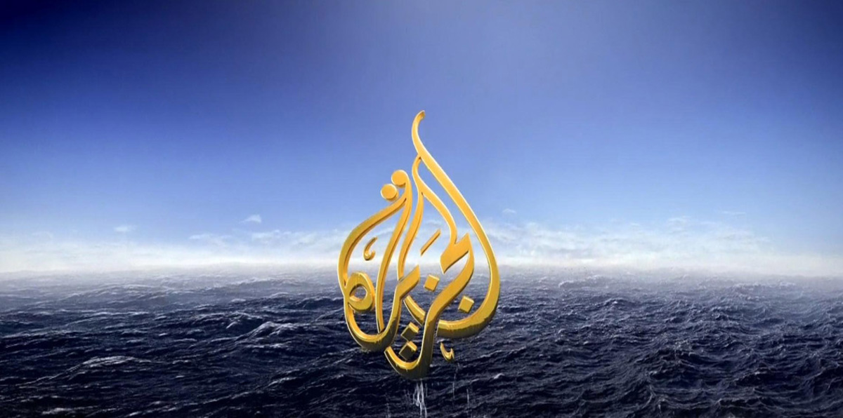 شاهد كيف توقفت قناة الجزيرة عن بث أخبار #قطع_العلاقات_مع_قطر