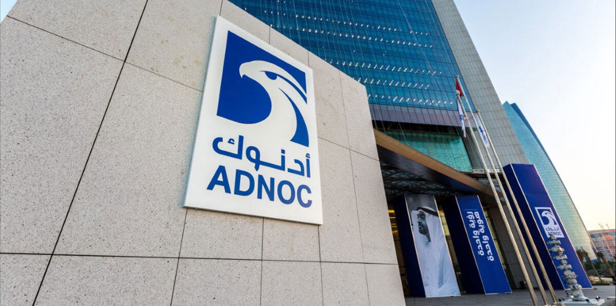 "أدنوك" الإماراتية توقع عقدين مع "سامسونغ" بقيمة 3.5 مليار دولار