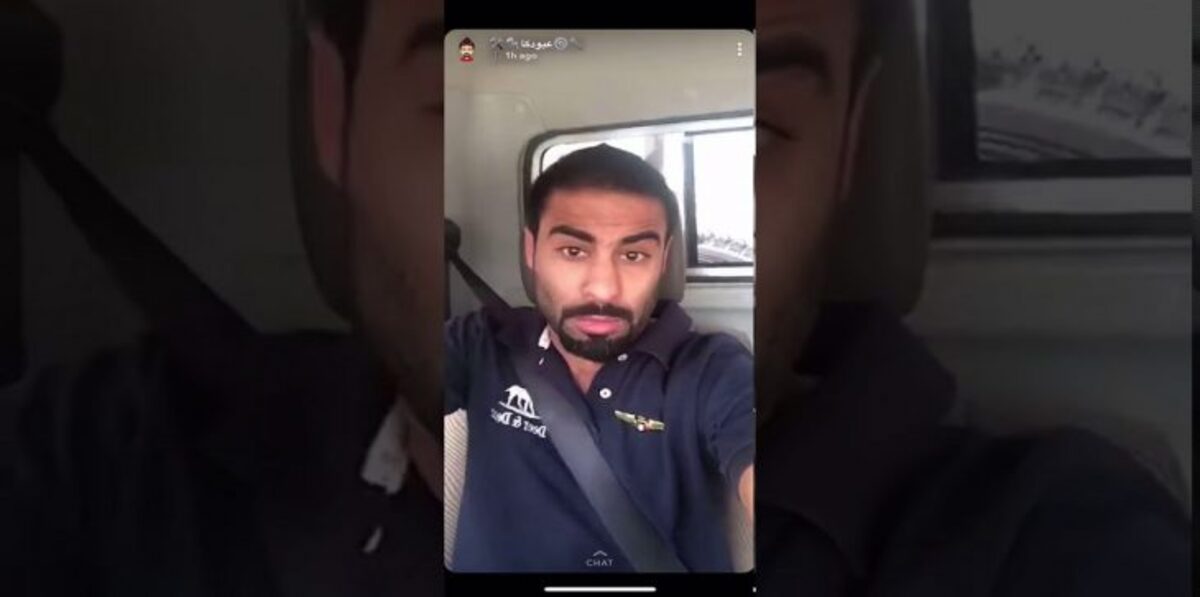 الكويت.. تمديد حبس "عبودكا" وهذا ما قاله خلال التحقيق