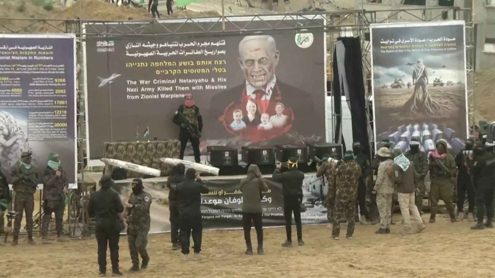 الجيش الإسرائيلي يحصل على الحمض النووي للرهائن الأربعة