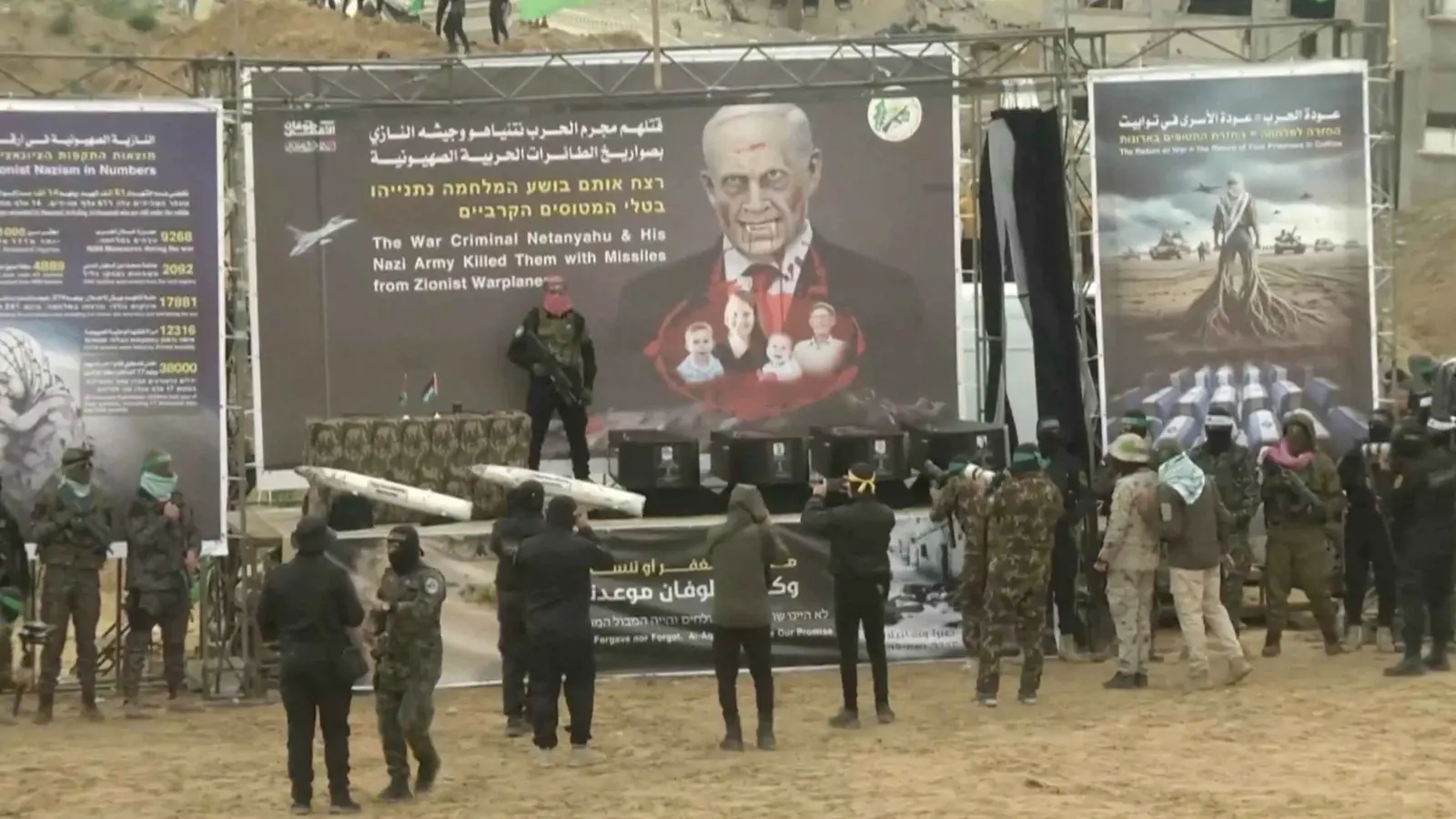 الجيش الإسرائيلي يحصل على الحمض النووي للرهائن الأربعة