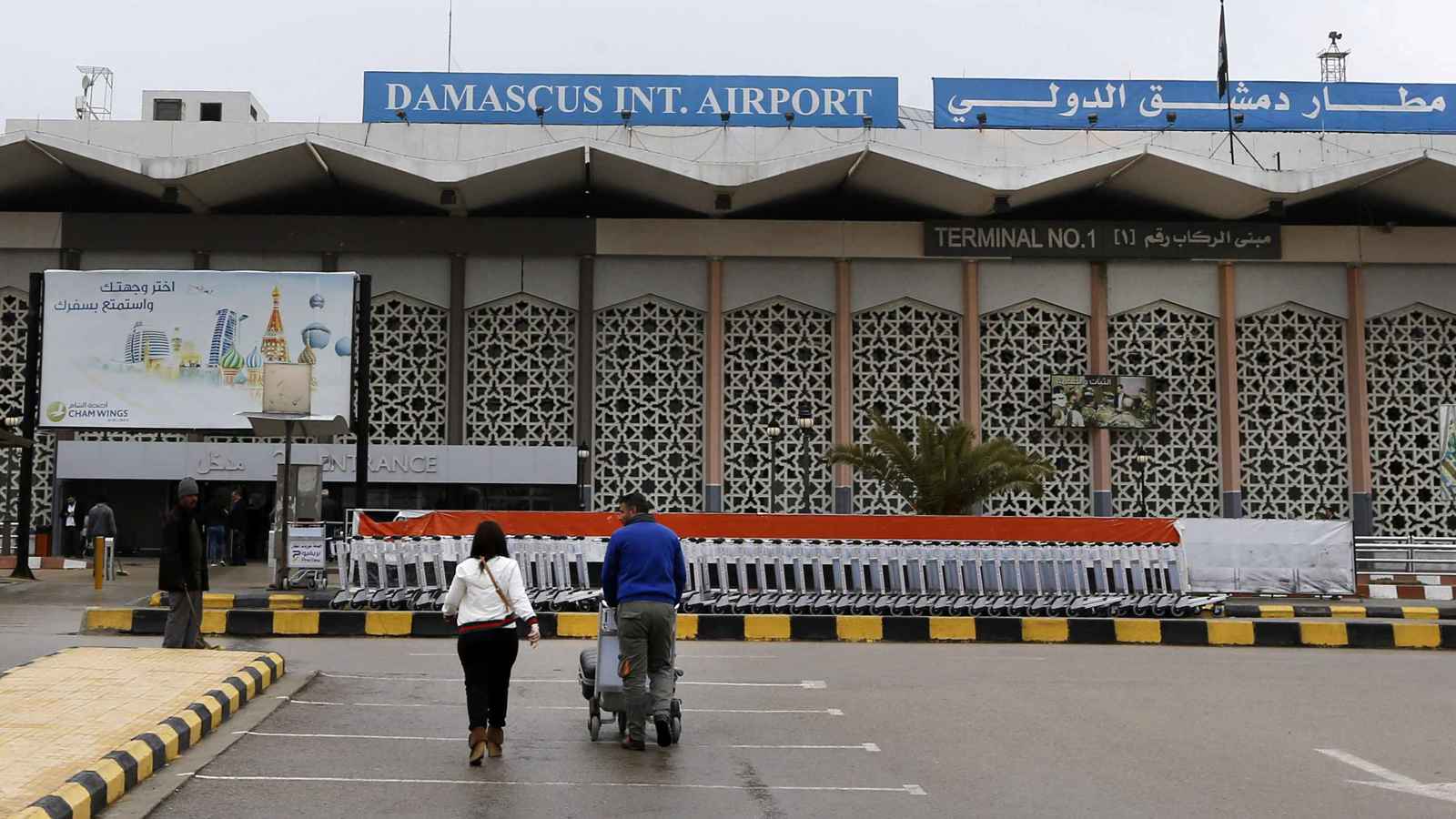 بشروط خاصة.. مطارا دمشق وحلب يستأنفان العمل