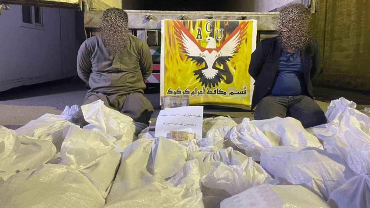 العراق يضبط شاحنة محملة بمليارات الليرات السورية (صور)